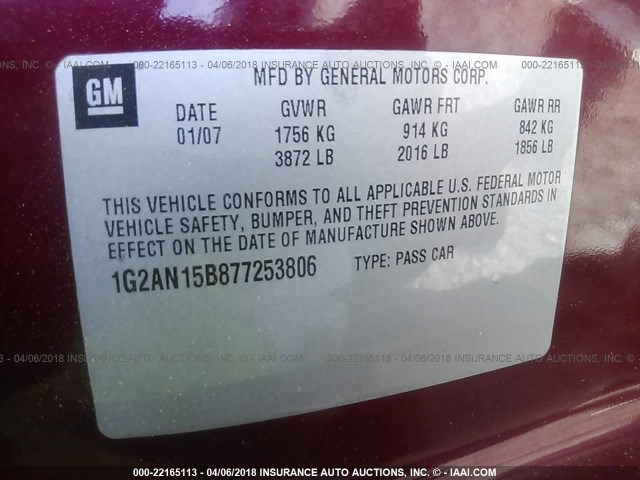 1G2AN15B877253806 - 2007 PONTIAC G5 GT RED photo 9