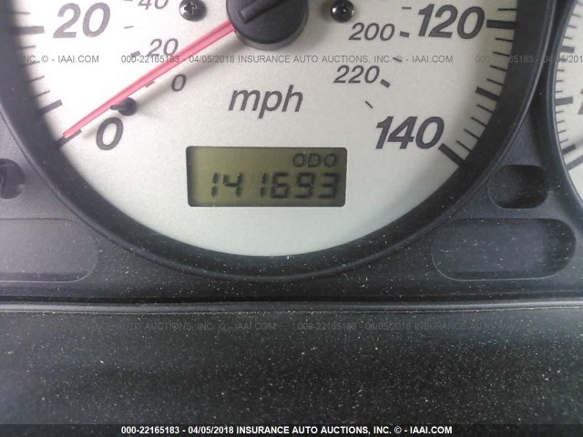 JM1BJ245731218670 - 2003 MAZDA PROTEGE PR5 白色 照片 7