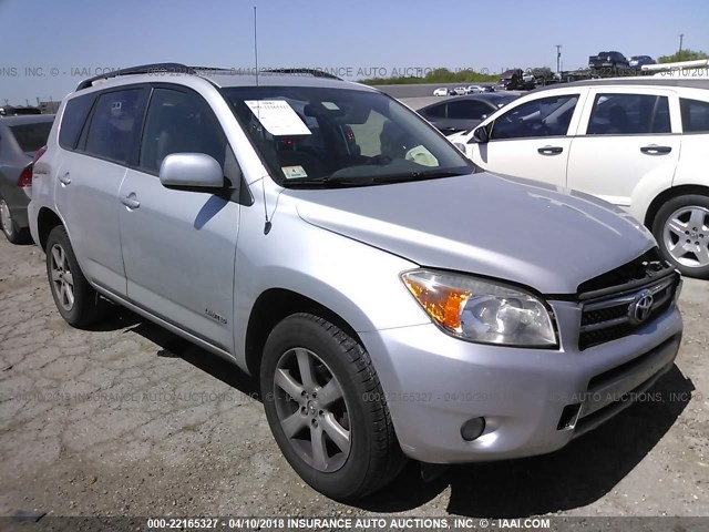 JTMBK31V585055153 - 2008 TOYOTA RAV4 LIMITED SILVER photo 1