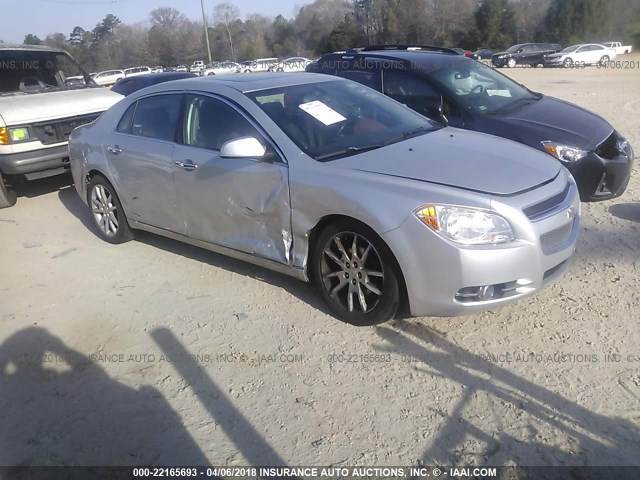 1G1ZK57B294122637 - 2009 CHEVROLET MALIBU LTZ 银色 照片 1