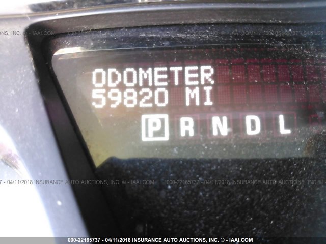 1GKKRRKD1EJ150787 - 2014 GMC ACADIA SLT-1 Білий фото 7