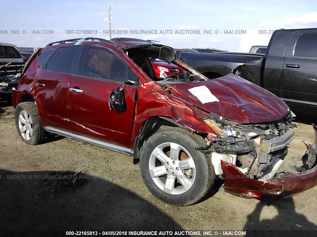 JN8AZ08T97W502638 - 2007 NISSAN MURANO SL/SE/S MAROON photo 1