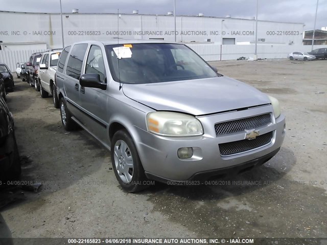 1GNDV23187D195651 - 2007 CHEVROLET UPLANDER LS SILVER photo 1