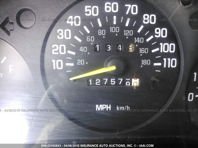 2G1WW12M0X9288688 - 1999 CHEVROLET MONTE CARLO LS 白色 照片 7