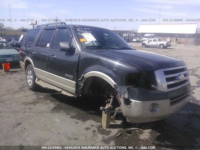 1FMFU17577LA34656 - 2007 FORD EXPEDITION EDDIE BAUER BLACK photo 1