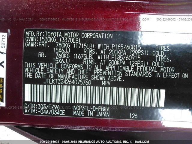 JTLKT324264075760 - 2006 TOYOTA SCION XB BURGUNDY photo 9