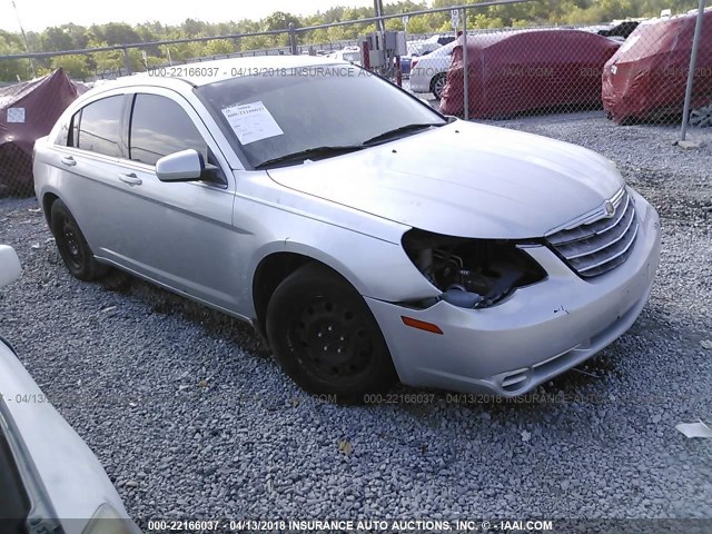 1C3LC46K37N515046 - 2007 CHRYSLER SEBRING SILVER photo 1