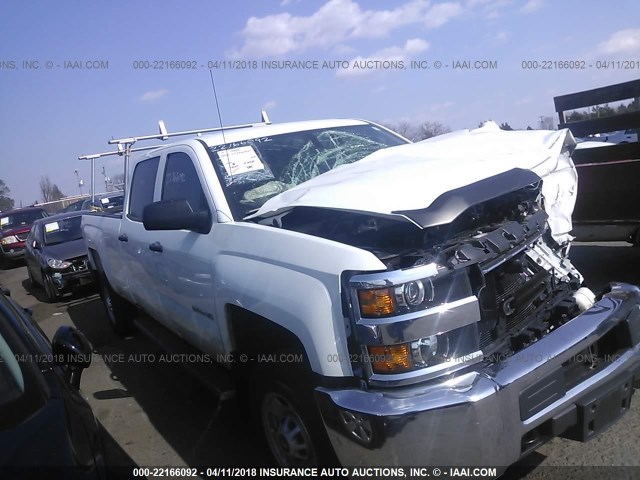 1GC1KUEG0HF105352 - 2017 CHEVROLET SILVERADO K2500 HEAVY DUTY WHITE photo 1