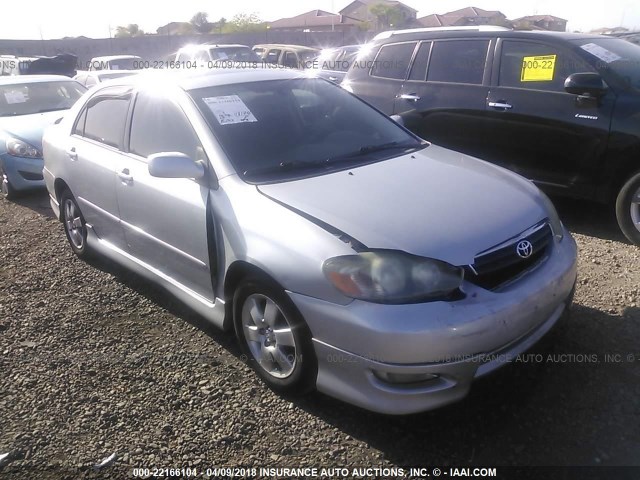 1NXBR32E77Z782417 - 2007 TOYOTA COROLLA CE/LE/S SILVER photo 1