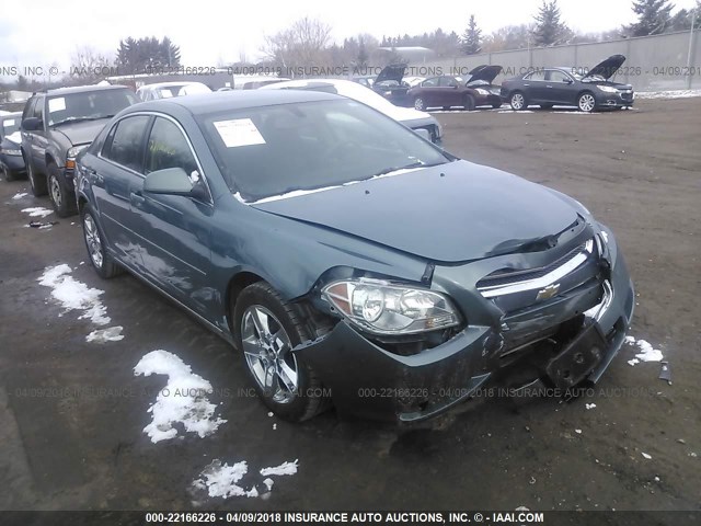 1G1ZH57B99F161552 - 2009 CHEVROLET MALIBU 1LT 绿色 照片 1
