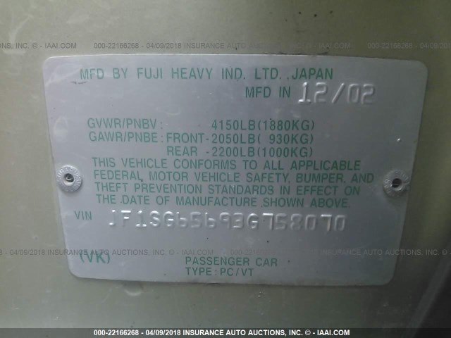 JF1SG65693G758070 - 2003 SUBARU FORESTER 2.5XS მწვანე ფოტო 9