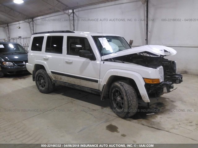 1J8HG48K67C545584 - 2007 JEEP COMMANDER WHITE photo 1