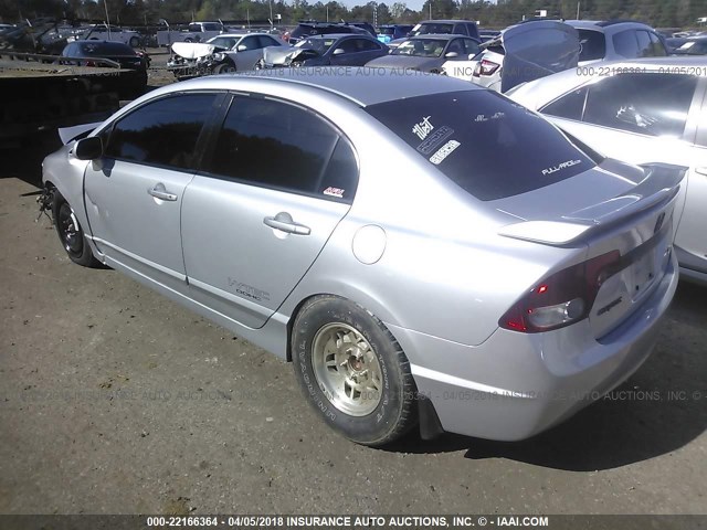 2HGFA5E56AH701729 - 2010 HONDA CIVIC SI SILVER photo 3