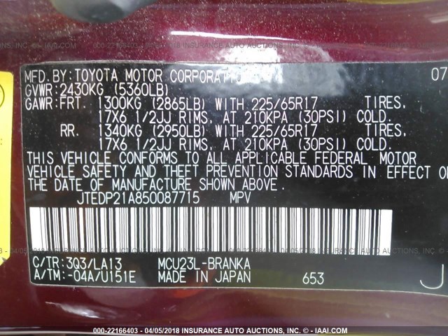 JTEDP21A850087715 - 2005 TOYOTA HIGHLANDER LIMITED BURGUNDY photo 9