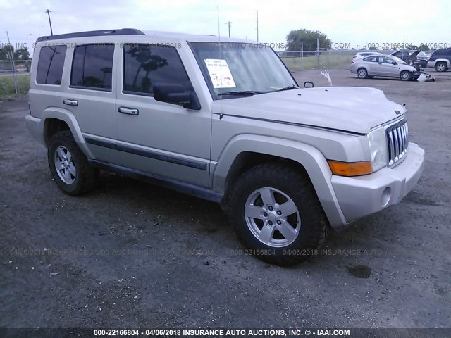 1J8HG48K67C611678 - 2007 JEEP COMMANDER TAN photo 1