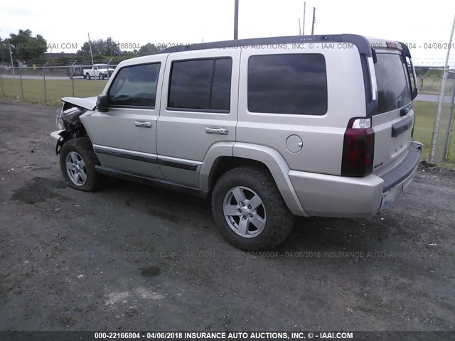 1J8HG48K67C611678 - 2007 JEEP COMMANDER TAN photo 3