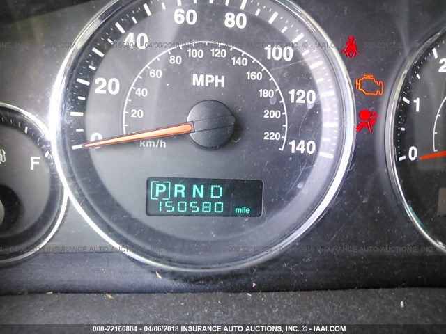 1J8HG48K67C611678 - 2007 JEEP COMMANDER TAN photo 7