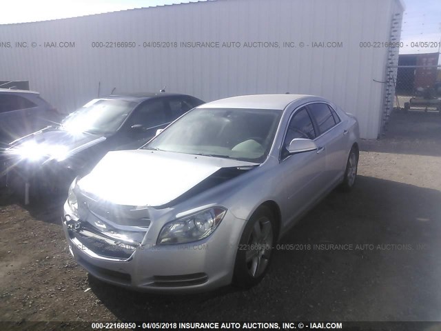 1G1ZF5E73CF165088 - 2012 CHEVROLET MALIBU 3LT ვერცხლისფერი ფოტო 2