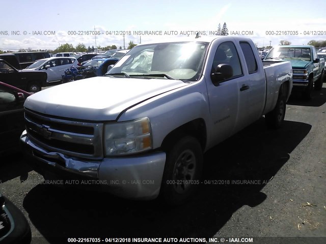 1GCSCREA7AZ150044 - 2010 CHEVROLET SILVERADO C1500  LS SILVER photo 2