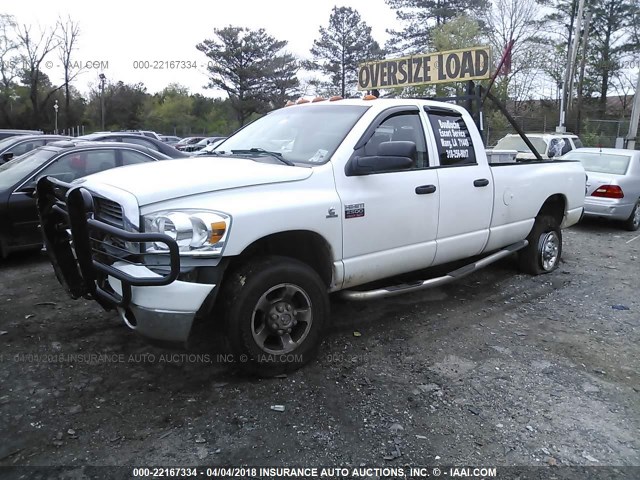 3D7KS28A78G135629 - 2008 DODGE RAM 2500 ST/SLT 白色 照片 2