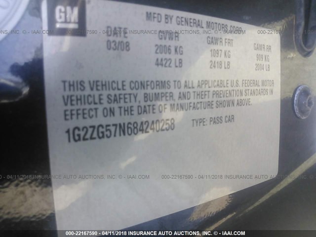 1G2ZG57N684240258 - 2008 PONTIAC G6 SE BLUE photo 9