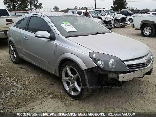W08AT271785056370 - 2008 SATURN ASTRA XR SILVER photo 1
