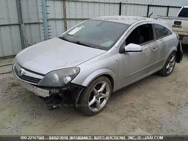 W08AT271785056370 - 2008 SATURN ASTRA XR SILVER photo 2