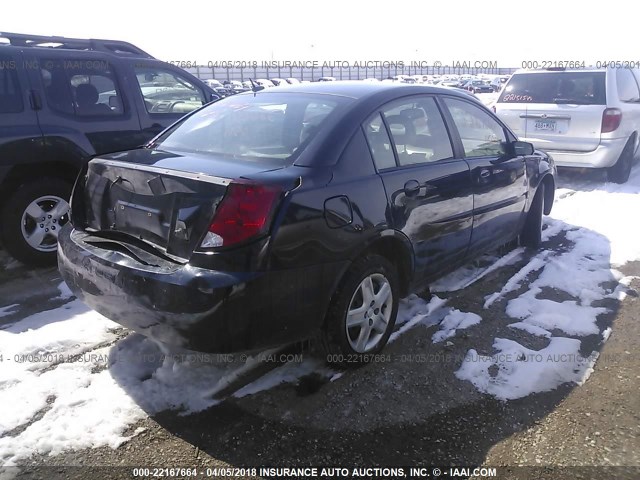 1G8AJ55FX7Z106855 - 2007 SATURN ION LEVEL 2 BLACK photo 4