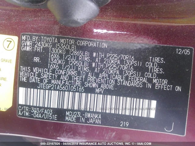 JTEGP21A560105165 - 2006 TOYOTA HIGHLANDER LIMITED BURGUNDY photo 9