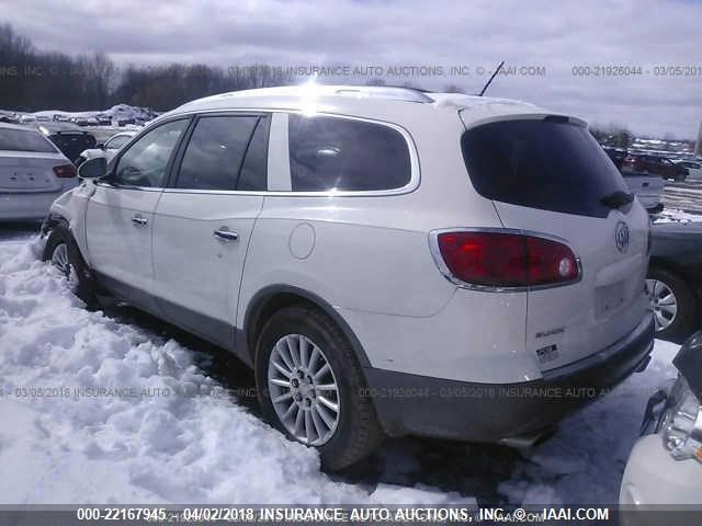 5GAEV23758J104938 - 2008 BUICK ENCLAVE CXL Blanc photo 3
