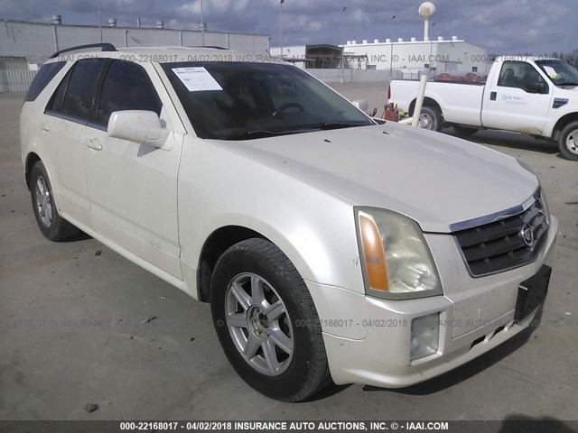 1GYEE637750229277 - 2005 CADILLAC SRX WHITE photo 1