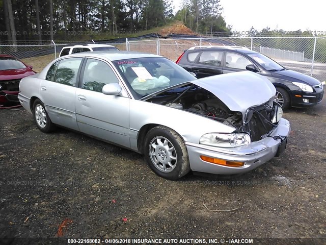 1G4CU541514194967 - 2001 BUICK PARK AVENUE ULTRA SILVER photo 1