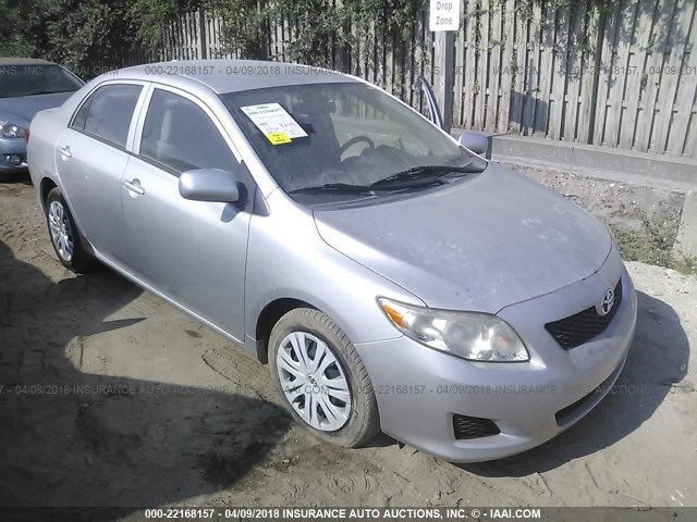 1NXBU4EE1AZ332978 - 2010 TOYOTA COROLLA S/LE/XLE SILVER photo 1