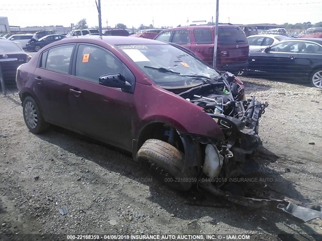 3N1AB61E57L666413 - 2007 NISSAN SENTRA 2.0/2.0S/2.0SL BURGUNDY photo 1