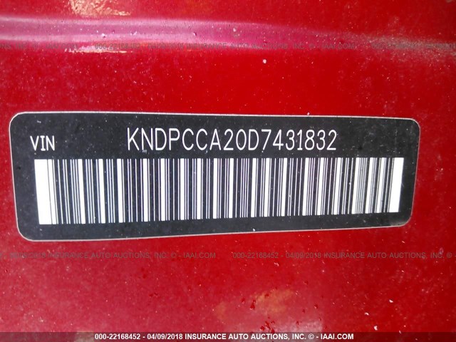 KNDPCCA20D7431832 - 2013 KIA SPORTAGE EX RED photo 9