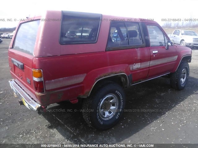 JT4RN62D1K0242679 - 1989 TOYOTA 4RUNNER RN60 RED photo 4