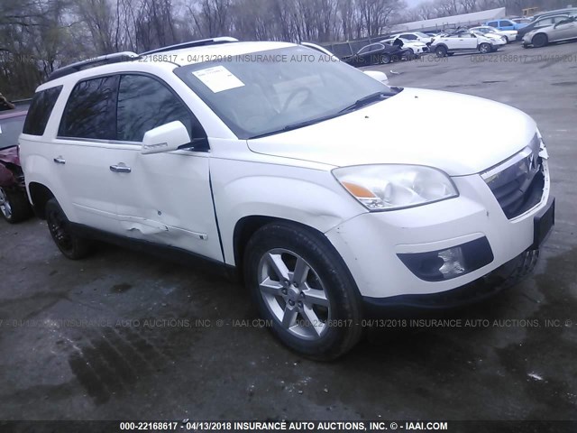 5GZER33767J100547 - 2007 SATURN OUTLOOK SPECIAL თეთრი ფოტო 1