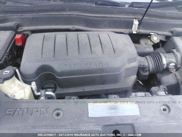 5GZER33767J100547 - 2007 SATURN OUTLOOK SPECIAL თეთრი ფოტო 10