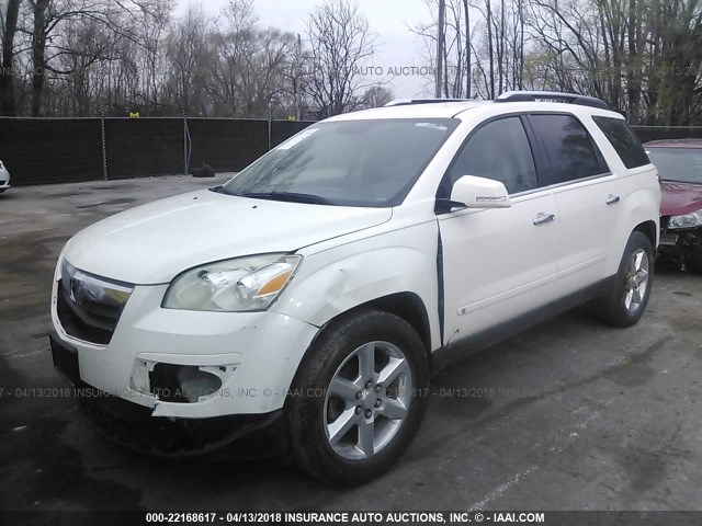 5GZER33767J100547 - 2007 SATURN OUTLOOK SPECIAL თეთრი ფოტო 2