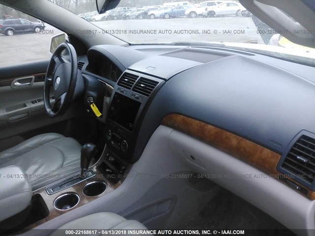 5GZER33767J100547 - 2007 SATURN OUTLOOK SPECIAL თეთრი ფოტო 5