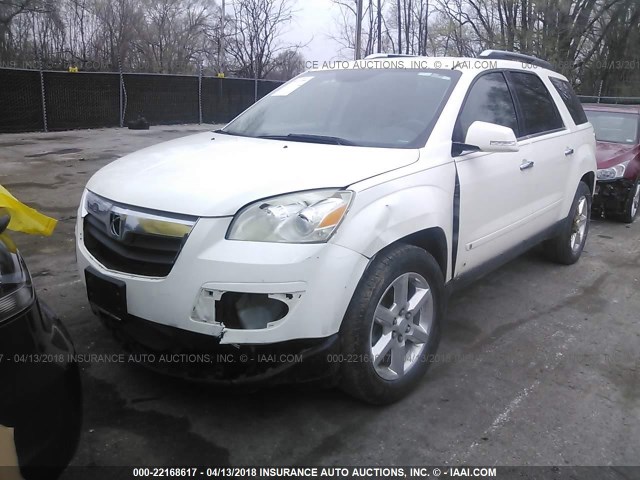 5GZER33767J100547 - 2007 SATURN OUTLOOK SPECIAL თეთრი ფოტო 6