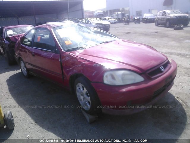 1HGEM1154XL067933 - 1999 HONDA CIVIC SI/SIR RED photo 1