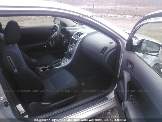 JTKDE177670153917 - 2007 TOYOTA SCION TC 银色 照片 5