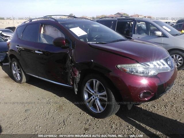 JN8AZ1MU5AW015156 - 2010 NISSAN MURANO S/SL/LE PURPLE photo 1