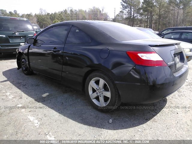 2HGFG12958H555705 - 2008 HONDA CIVIC EXL BLACK photo 3