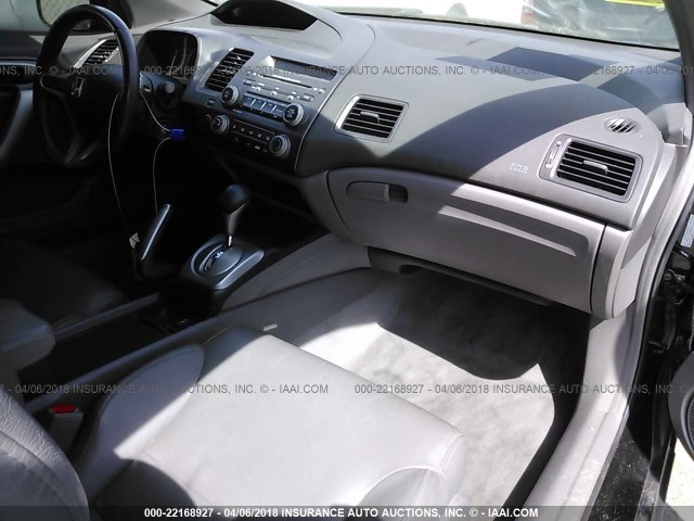 2HGFG12958H555705 - 2008 HONDA CIVIC EXL BLACK photo 5