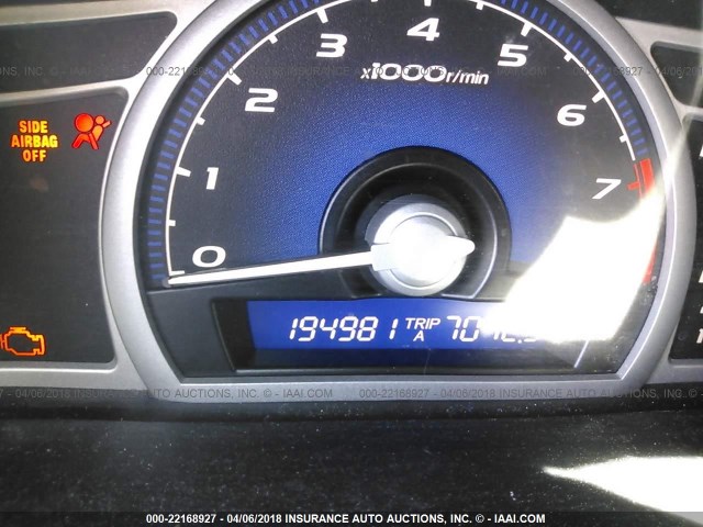 2HGFG12958H555705 - 2008 HONDA CIVIC EXL BLACK photo 7