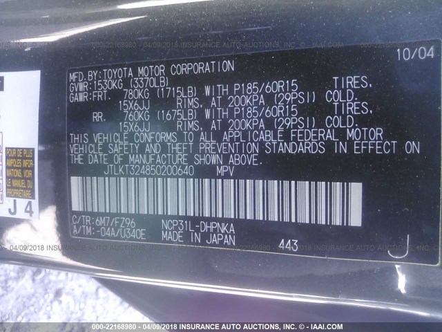 JTLKT324850200640 - 2005 TOYOTA SCION XB GREEN photo 9