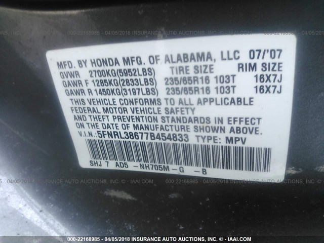 5FNRL38677B454833 - 2007 HONDA ODYSSEY EXL ნაცრისფერი ფოტო 9