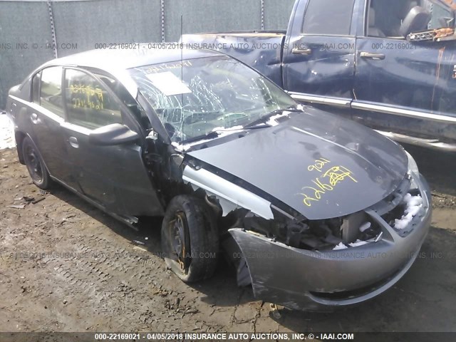 1G8AZ55F87Z203125 - 2007 SATURN ION LEVEL 2 SILVER photo 1